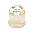 Silicone Bib BEIGE /package/
